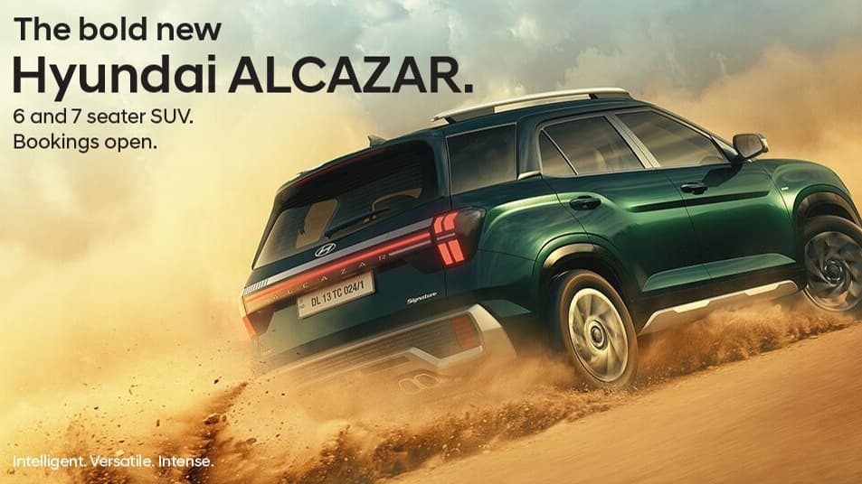 Motomall Hyundai Alcazar 2024 Facelift Unveiled: A Refresh that Promises More Than Just Aesthetic Changes